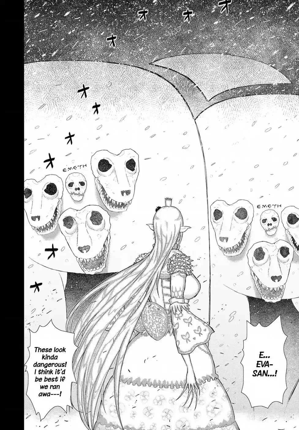 Witch Craft Works Chapter 74 6